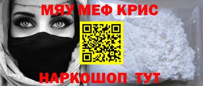 стаф Малгобек