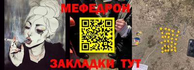 кокаин колумбия Мариинск