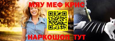 кокаин колумбия Мариинск