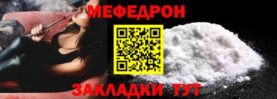 кокаин колумбия Мариинск