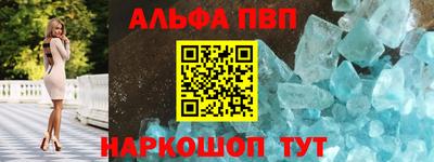 кокаин колумбия Мариинск