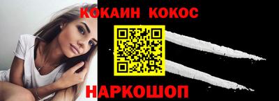 стаф Малгобек
