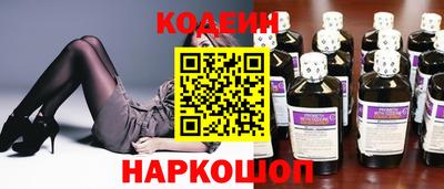 кокаин колумбия Мариинск