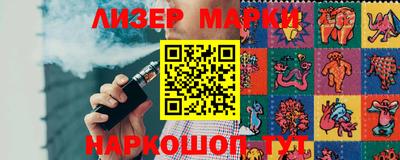 кокаин колумбия Мариинск