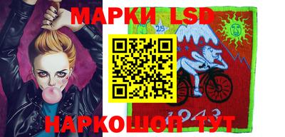 стаф Малгобек