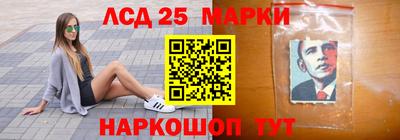 кокаин колумбия Мариинск