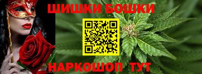 молекула духа Малоярославец