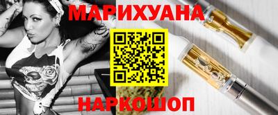 кокаин колумбия Мариинск