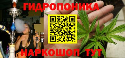 кокаин колумбия Мариинск