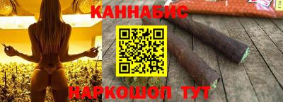 стаф Малгобек