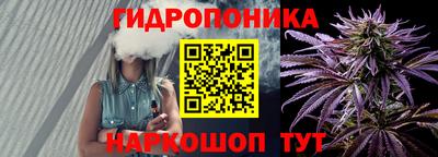 кокаин колумбия Мариинск
