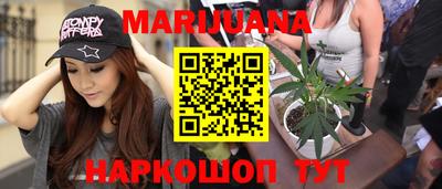 кокаин колумбия Мариинск
