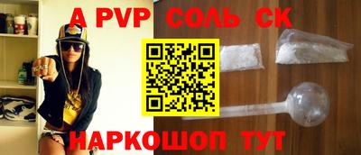 кокаин колумбия Мариинск