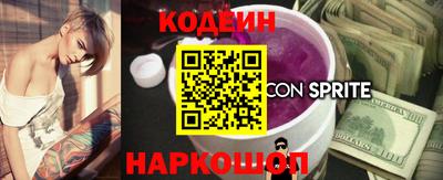 стаф Малгобек