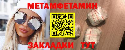 молекула духа Малоярославец