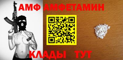 кокаин колумбия Мариинск