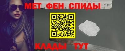 кокаин колумбия Мариинск