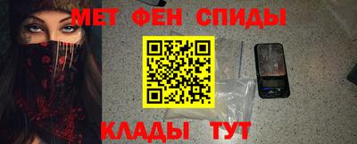 стаф Малгобек