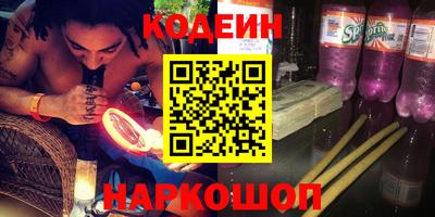 кокаин колумбия Мариинск