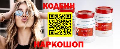 молекула духа Малоярославец