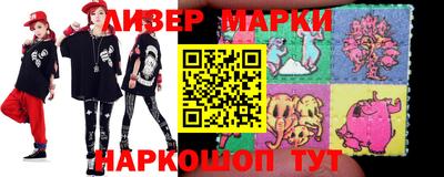 стаф Малгобек
