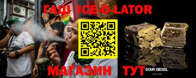 стаф Малгобек