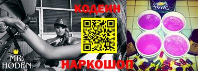 стаф Малгобек