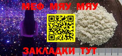 кокаин колумбия Мариинск