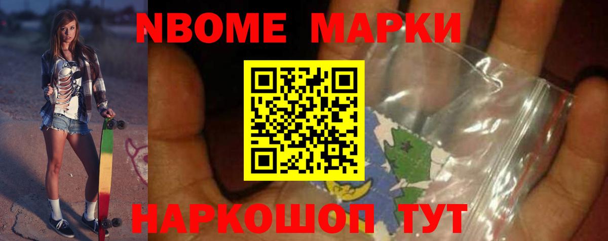 Лсд 25 экстази ecstasy  LSD-25 экстази  Лсд 25 экстази кислота  Сухой Лог  Вход с VPN 